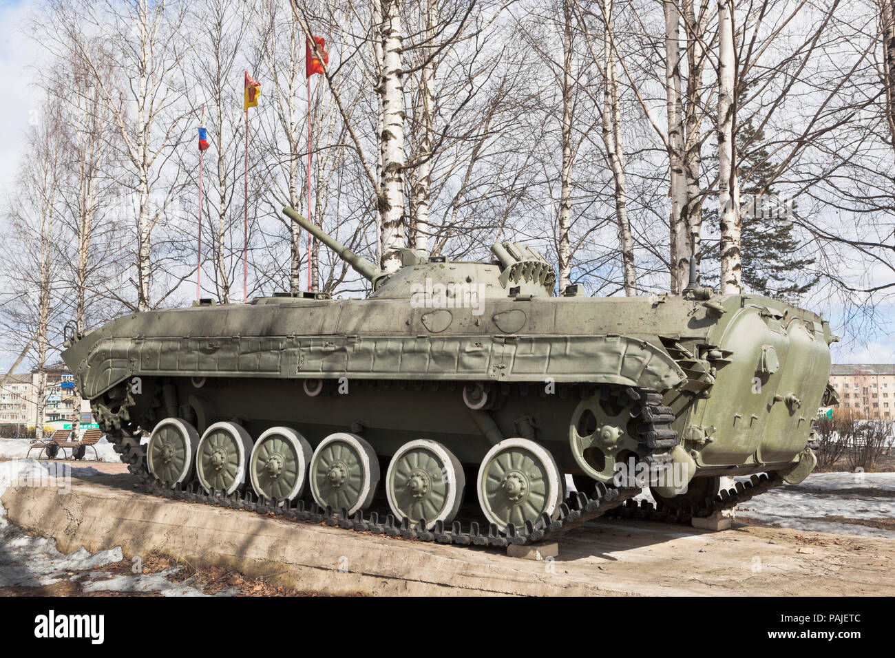 Velsk, Moscow, Russie - 13 Avril 2018 : Mémoire de soldats-internationalistes dans la ville de Velsk Banque D'Images