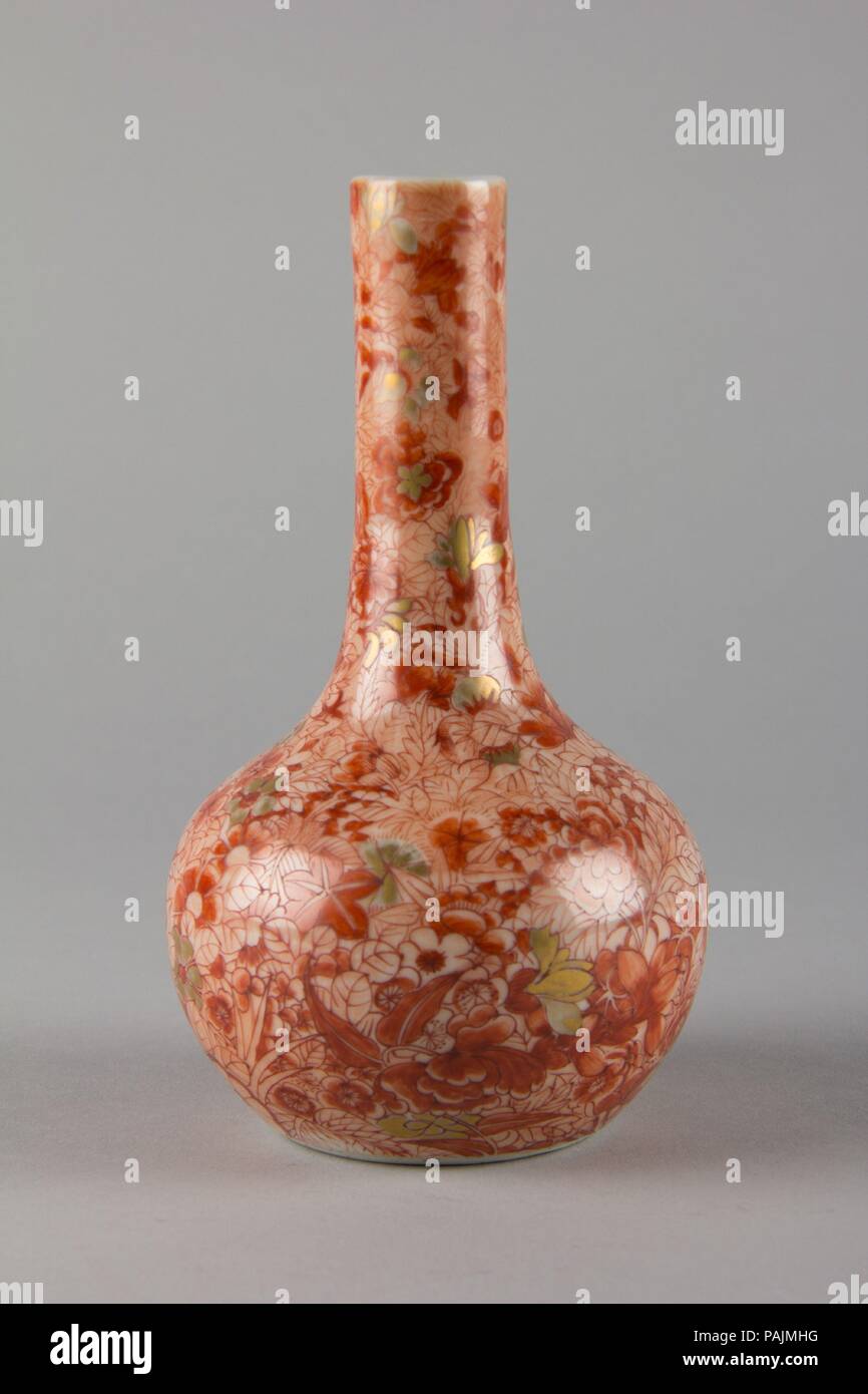 Vase. Culture : la Chine. Dimensions : H. 6 5/8 in. (16,8 cm). Musée : Metropolitan Museum of Art, New York, USA. Banque D'Images