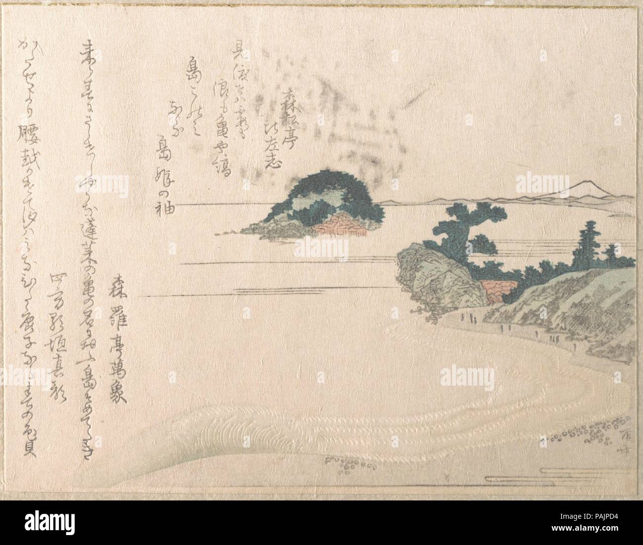 L'île de la tortue et Fujiyama. Artiste : Ryuryukyo Shinsai (Japonais, ca active. 1799-1823). Culture : le Japon. Dimensions : 5 1/2 x 7 1/8 in. (14 x 18,1 cm). Date : du 19e siècle. Musée : Metropolitan Museum of Art, New York, USA. Banque D'Images