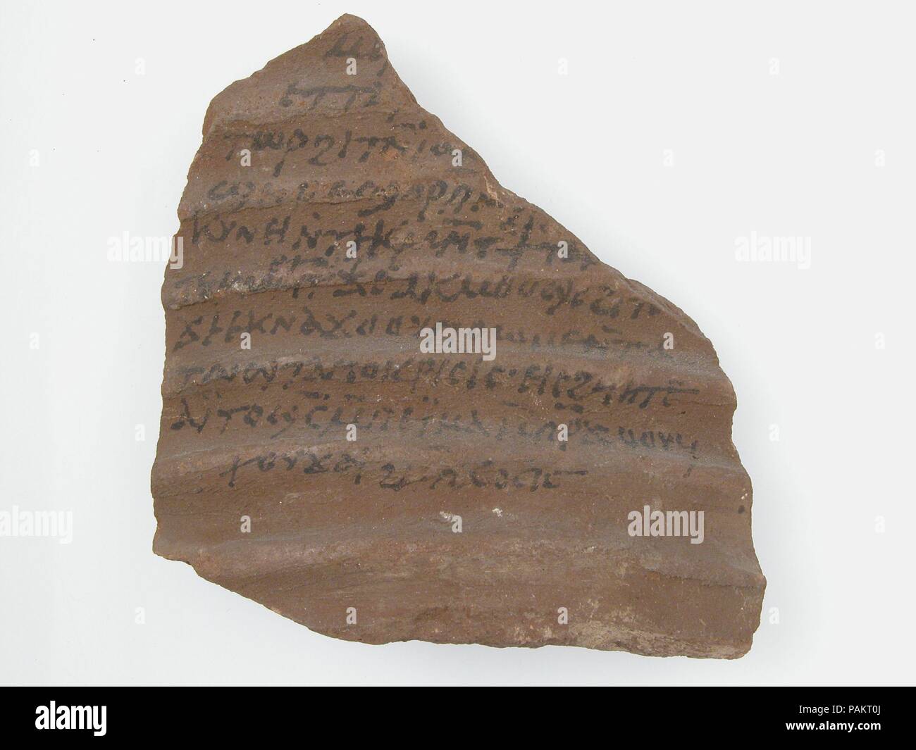Ostrakon. Culture : le copte. Dimensions : 4 3/16 x 4 3/16 in. (10,6 x 10,6 cm). Date : 7ème siècle. Musée : Metropolitan Museum of Art, New York, USA. Banque D'Images