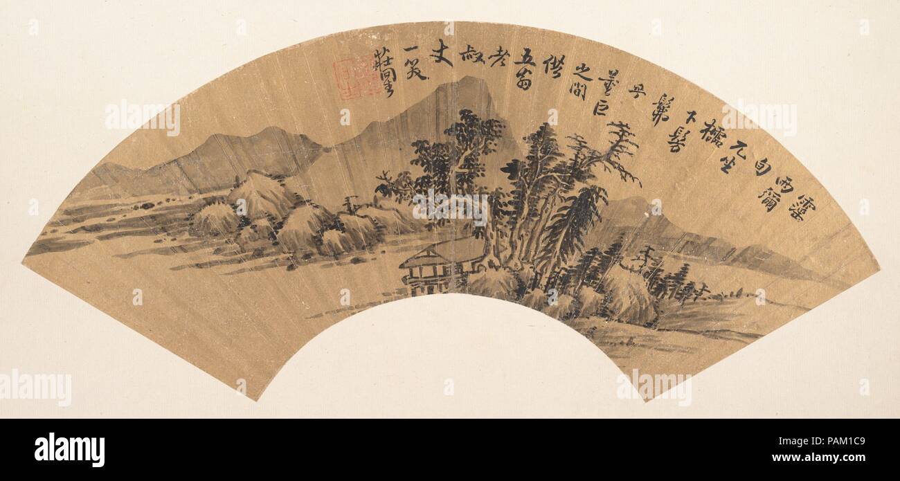 Paysage de la rivière. Artiste : Jiongsheng Zhuang (Chinois, né 1626). Culture : la Chine. Dimensions : 6 3/8 x 19 3/4 in. (16,2 x 50,2 cm). Musée : Metropolitan Museum of Art, New York, USA. Banque D'Images