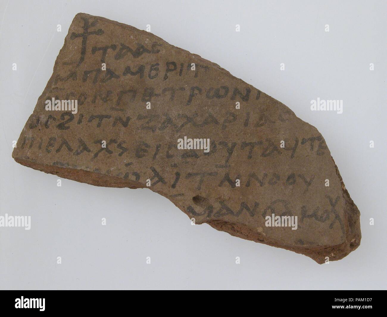 Ostrakon. Culture : le copte. Dimensions : 4 x 3 3/8 à 13/16. (12,2 x 8,5 cm). Date : 7ème siècle. Musée : Metropolitan Museum of Art, New York, USA. Banque D'Images