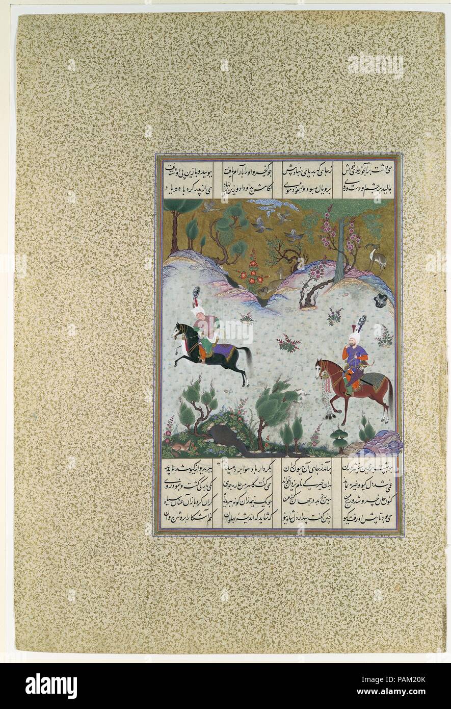 'Kai Khusro Rides Bihzad pour la première fois', Folio 212r à partir de la Shahnama (Livre des Rois) de Shah Tahmasp. Artiste : peinture attribuée à Qasim ibn 'Ali (active ca. 1525-60). Auteur : Abu'l Qasim Firdausi (935-1020). Dimensions : Peinture : H. 11 1/8 in. (28,2 cm) W. 7 1/4 in. (18,4 cm) Page : H. 18 5/8 po. (47,3 cm) W. 12 5/8 in. (32,1 cm) TMC : H. 22 in. (55,9 cm) W. 16 in. (40,6 cm). Date : ca. 1525-30. La GIV et Kai Khusro voyage d'Siyavushgird à dire Farangis leurs plans. Elles doivent d'abord trouver Bihzad, Siyavush's mount, qui a été admis à l'état sauvage dans les montagnes depuis son ma Banque D'Images
