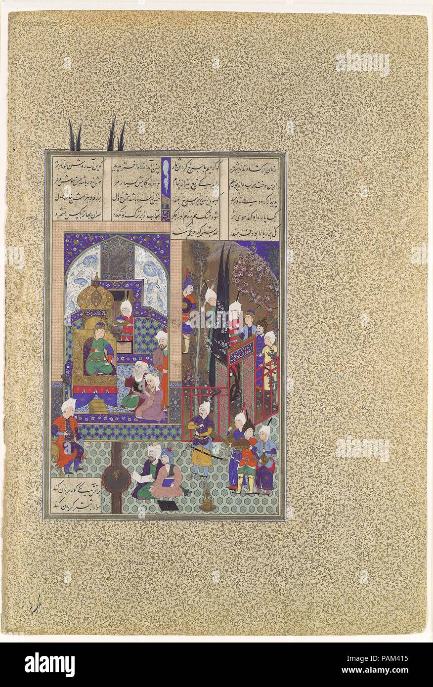 "Le Shah's Sages d'approuver le mariage de Zal', Folio 86v du Shahnama (Livre des Rois) de Shah Tahmasp. Artiste : peinture attribuée à 'Abd al-'Aziz active (première moitié du 16e siècle). Auteur : Abu'l Qasim Firdausi (935-1020). Dimensions : Peinture : H. 12 1/2 in. (31,8 cm) W 7 3/16 in. (18,3 cm) Page : H. 18 1/2 in. (47 cm) W. 12 9/16 in. (31,9 cm) TMC : H. 22 in. (55,9 cm) W. 16 in. (40,6 cm). Date : ca. 1525-30. Zal était le fils de Sam de la chambre de Nariman, la famille régnante de Sistan qui avaient été vassaux et de fidèles partisans de l'État iranien pour un long moment. Au cours de ses trav Banque D'Images