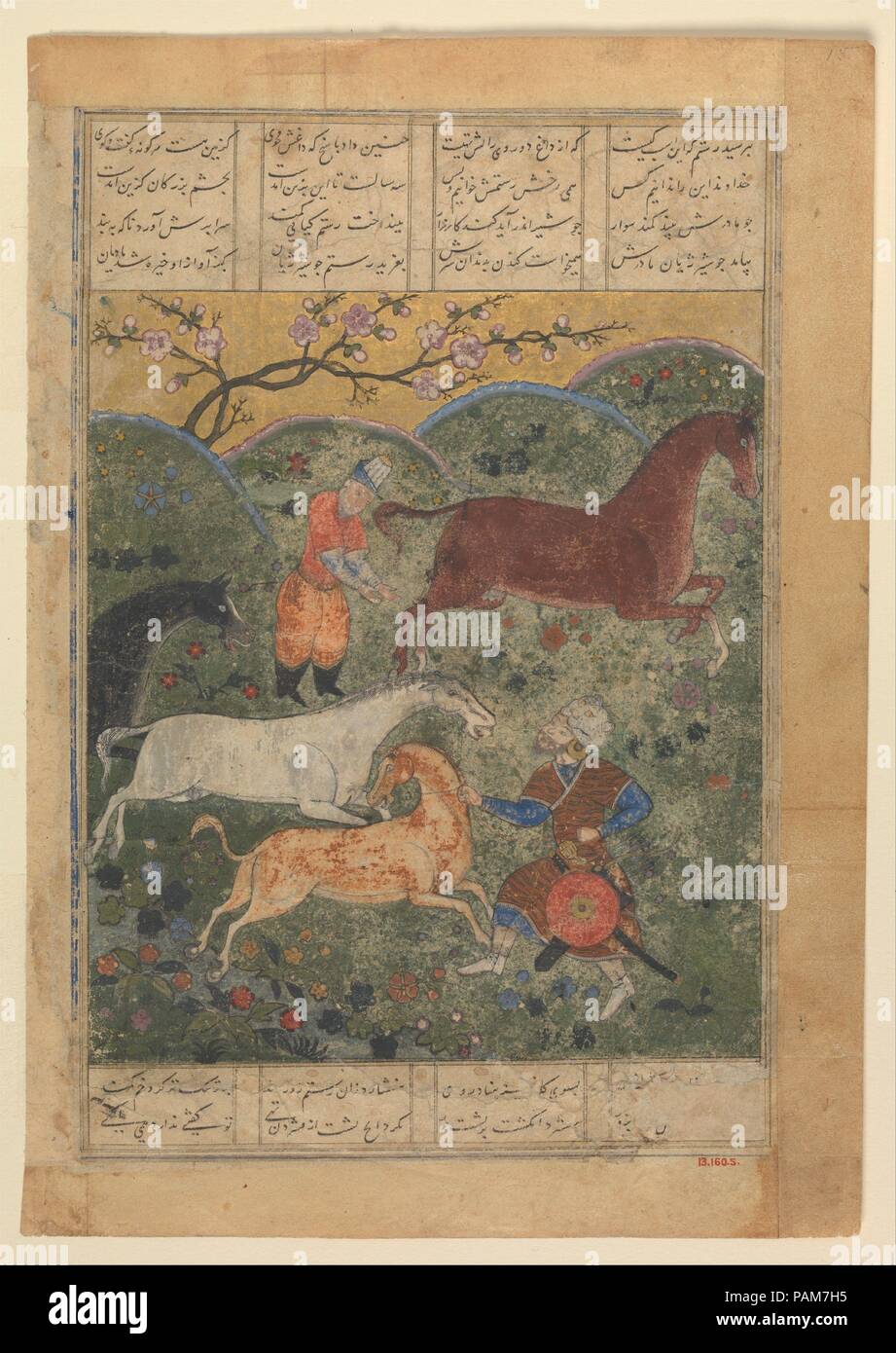 Rustam 'Capture l' Cheval Rakhsh, folio d'un Shahnama (Livre des Rois) de Firdausi. Auteur : Abu'l Qasim Firdausi (935-1020). Dimensions : Page : H. 12 3/8 in. (31,4 cm) W. 8 3/8 in. (21,3 cm) de droit : H. 11 à 5/16. (28,7 cm) W. 7 in. (17,8 cm) TMC : H. 19 1/4 in. (48,9 cm) 14 1/4 in. W. (36,2 cm). Date : fin du xve siècle. Musée : Metropolitan Museum of Art, New York, USA. Banque D'Images