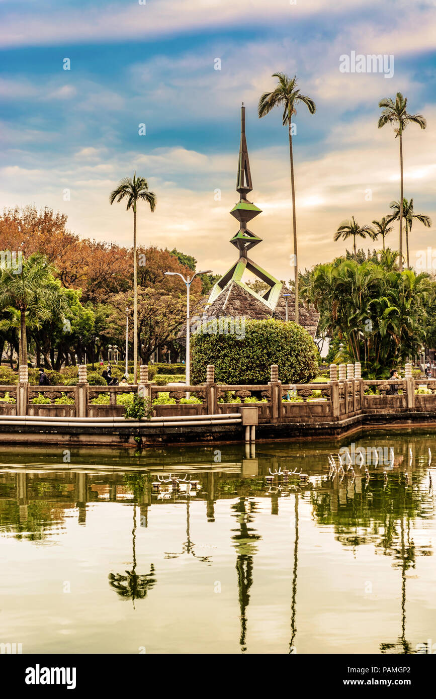 Taipei, Taiwan - Jan 16, 2017 : vue sur le massacre de 228 à 228 Monument Parc de la paix à Taipei, Taiwan. Banque D'Images