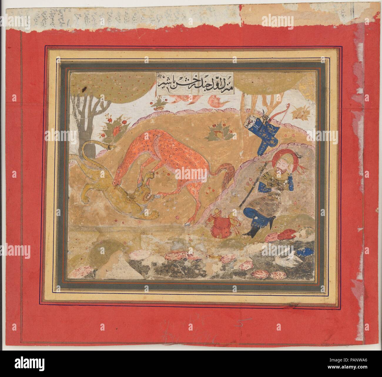 Le premier cours "Rustam : Rakhsh tue un Lion', folio d'un Shahnama (Livre des Rois). Auteur : Abu'l Qasim Firdausi (935-1020). Dimensions : Image : H. 9 1/2 in. (24,1 cm) W. de 10 3/8 in. (26,4 cm) Page : H. 11 1/2 in. (29,2 cm) 12 W. 1/4 in. (31,1 cm) TMC : H. 19 1/4 in. (48,9 cm) 14 1/4 in. W. (36,2 cm). Date : ca. 1430-40. Musée : Metropolitan Museum of Art, New York, USA. Banque D'Images