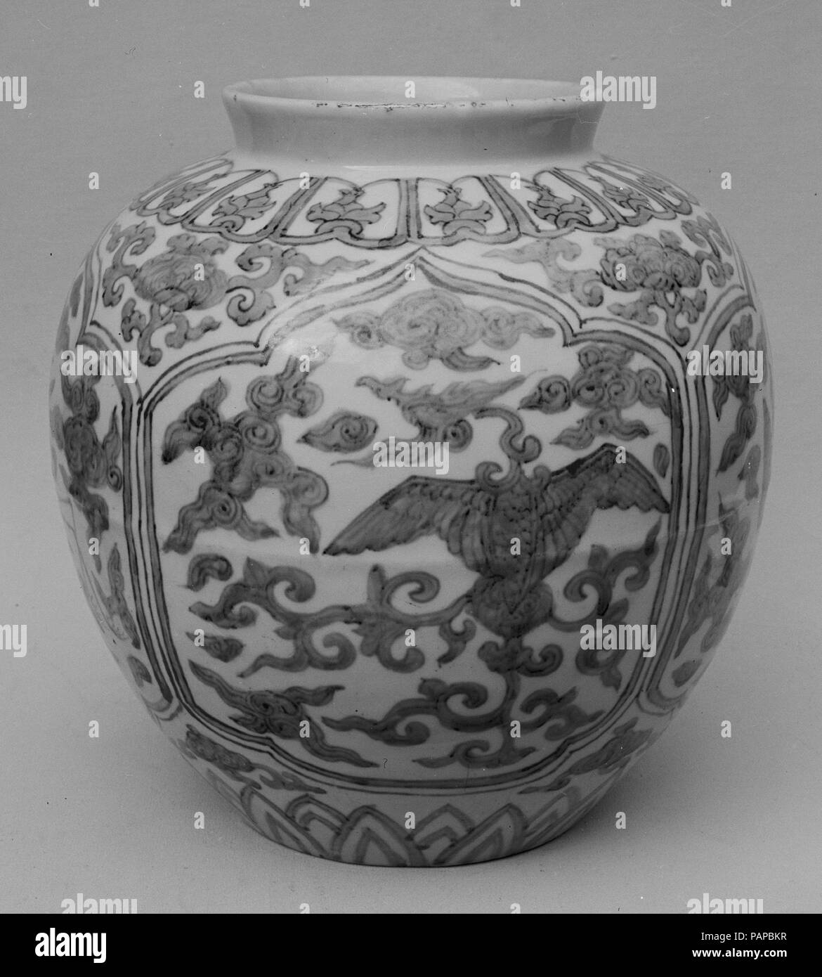 Jar. Culture : la Chine. Dimensions : H. 8 1/2 in. (21,6 cm). Musée : Metropolitan Museum of Art, New York, USA. Banque D'Images