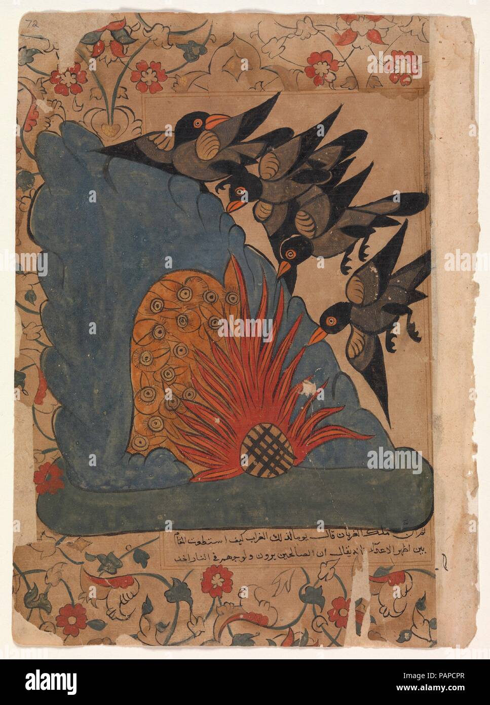 "Le piège à corbeaux les hiboux dans leur caverne en allumant un feu à l'entrée et elle Fanning avec leurs ailes' , d'un folio Kalila wa Dimna. Dimensions : 12.5 in. high 8,87 in. de large (31,8 cm de haut 22,6 cm de large). Date : le 18e siècle. Musée : Metropolitan Museum of Art, New York, USA. Banque D'Images