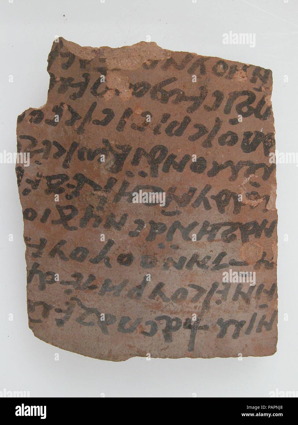 Ostrakon. Culture : le copte. Dimensions : 3 3/8 x 2 3/4 in. (8,5 x 7 cm). Date : ca. 600. Musée : Metropolitan Museum of Art, New York, USA. Banque D'Images