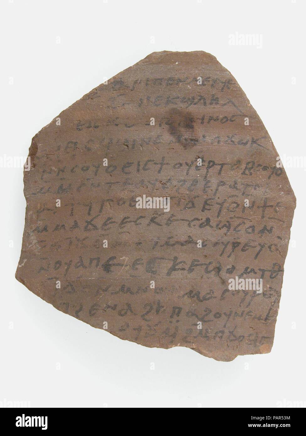 Ostrakon. Culture : le copte. Dimensions : 3 5/8 x 4 in. (9,2 x 10,2 cm). Date : 7ème siècle. Musée : Metropolitan Museum of Art, New York, USA. Banque D'Images