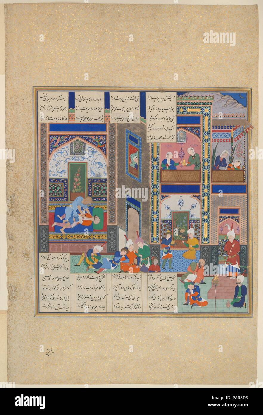 'L'Assassinat de Khusro Parviz', Folio 742v de l'Shahnama (Livre des Rois) de Shah Tahmasp. Artiste : peinture attribuée à 'Abd al-Samad (Shiraz, Iran ca. 1505/15-ca. 1600). Auteur : Abu'l Qasim Firdausi (935-1020). Dimensions : Peinture : Ht. 11 3/16 po. (28,4 cm) 10 W. 3/4 in. (27,3 cm) Page : Ht. 18 1/2 in. (47 cm) W.12 1/2 in. (31,8 cm) TMC : Ht. En 22. (55,9 cm) W. 16 in. (40,6 cm) Cadre : Ht. En 23. (58,4 cm) W. 17 in. (43,2 cm). Date : ca. 1535. Après de nombreuses années de règle honnête, Khusro Parviz est devenu injuste et ses chefs comploté pour le renverser. Les conspirateurs placé hi Banque D'Images