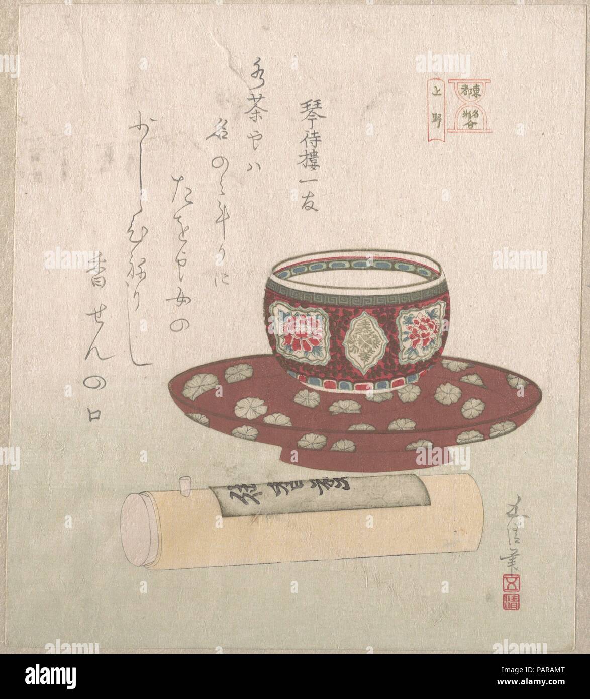 Teabowl et poudre de gâteau dans un tube. Artiste : Sunayama Gosei (Japonais, 18e-19e siècle). Culture : le Japon. Dimensions : 8 1/4 x 7 1/4 in. (21 x 18,4 cm). Date : du 19e siècle. Musée : Metropolitan Museum of Art, New York, USA. Banque D'Images