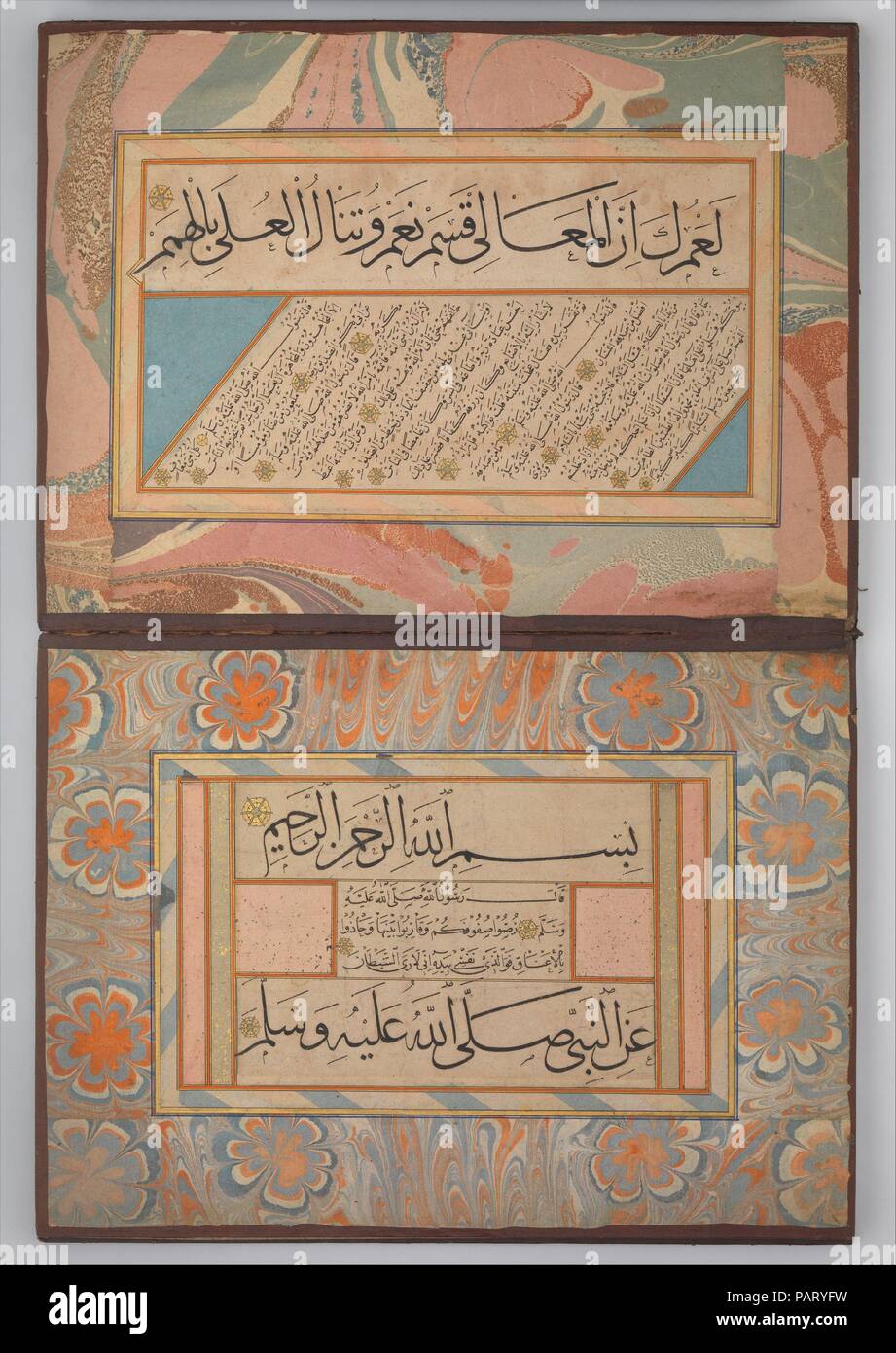 Album de calligraphies dont la poésie et les traditions prophétiques (Hadiths). Calligraphe : Cheikh Hamdullah ibn Mustafa Dede (d. 1520). Dimensions : Ht. 12 5/8 in. (32,1 cm) W. 9 3/8 in. (23,8 cm). Date : ca. 1500. Cet album contient des échantillons écrit par Cheikh Hamdullah, le plus célèbre calligraphe ottomane. Le texte vient de l'Hadith, la compilation du prophète Muhammad's paroles et actes qui est une source importante pour l'orientation morale et juridique dans la tradition islamique. Sur chaque page, plusieurs lignes d'un petit script (naskh) sont encadrées par une ou deux lignes dans un plus grand script (thuluth ou muh Banque D'Images