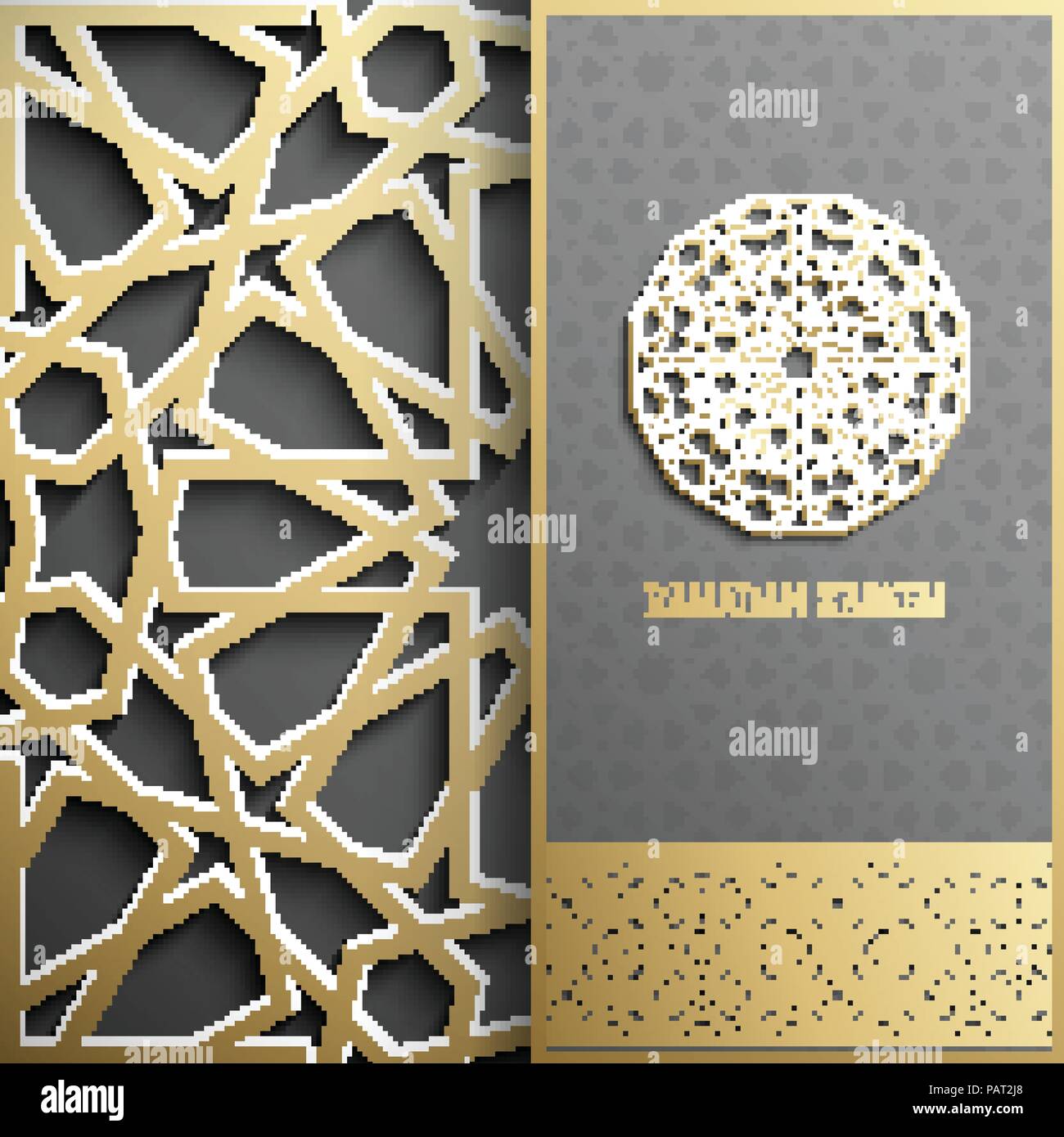 Ramadan Kareem carte de souhaits invitation,style islamique arabe.motif doré cercle.Gold ornament sur noir, brochure Illustration de Vecteur