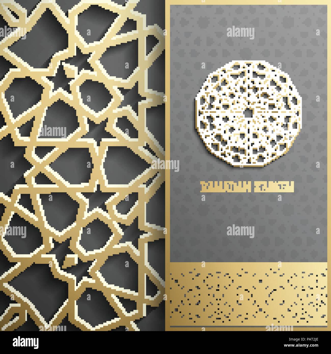 Ramadan Kareem carte de souhaits invitation,style islamique arabe.motif doré cercle.Gold ornament sur noir, brochure Illustration de Vecteur