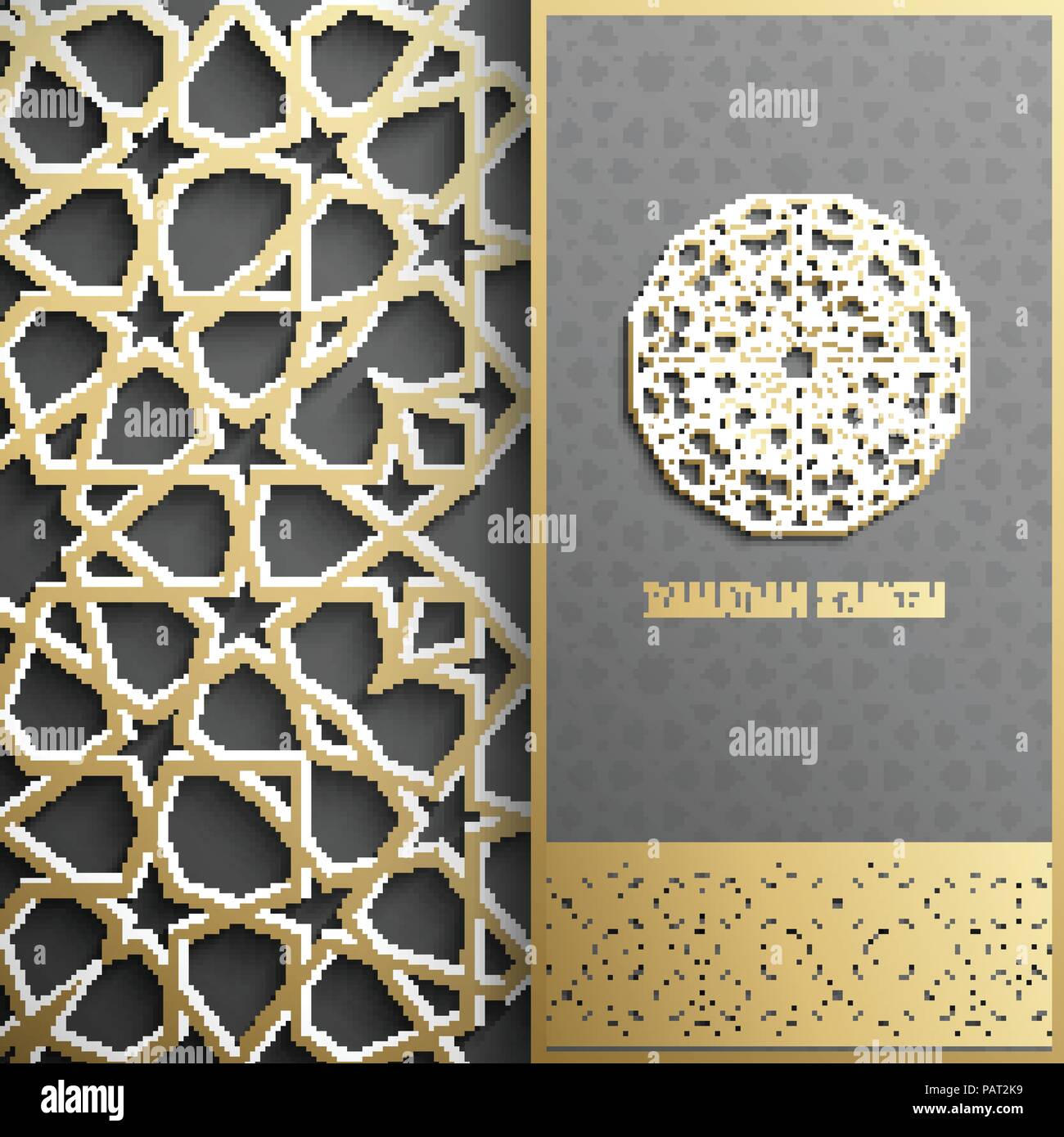 Ramadan Kareem carte de souhaits invitation,style islamique arabe.motif doré cercle.Gold ornament sur noir, brochure Illustration de Vecteur