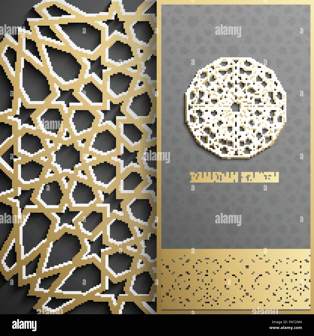Ramadan Kareem carte de souhaits invitation,style islamique arabe.motif doré cercle.Gold ornament sur noir, brochure Illustration de Vecteur