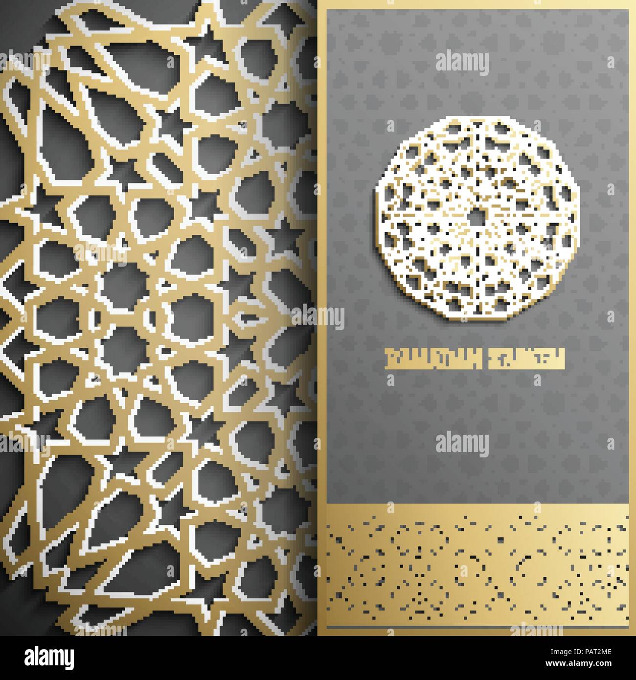 Ramadan Kareem carte de souhaits invitation,style islamique arabe.motif doré cercle.Gold ornament sur noir, brochure Illustration de Vecteur