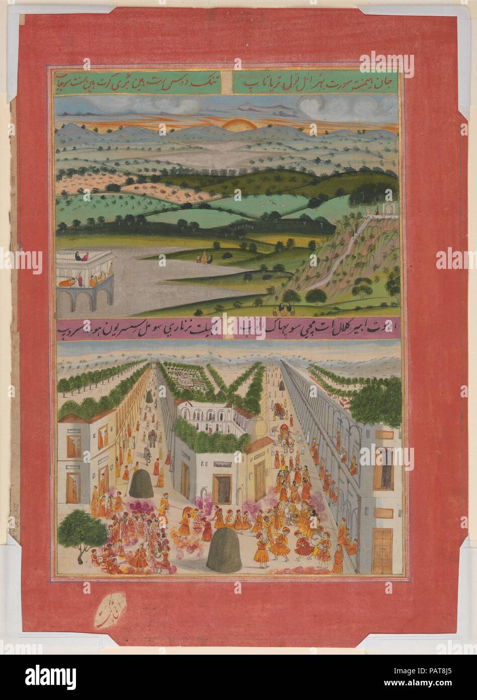 Tableau Sur Toile "L'exécution Des Brahmanes" - Folio De Manuscrit Illustré - Prêt à Accrocher
