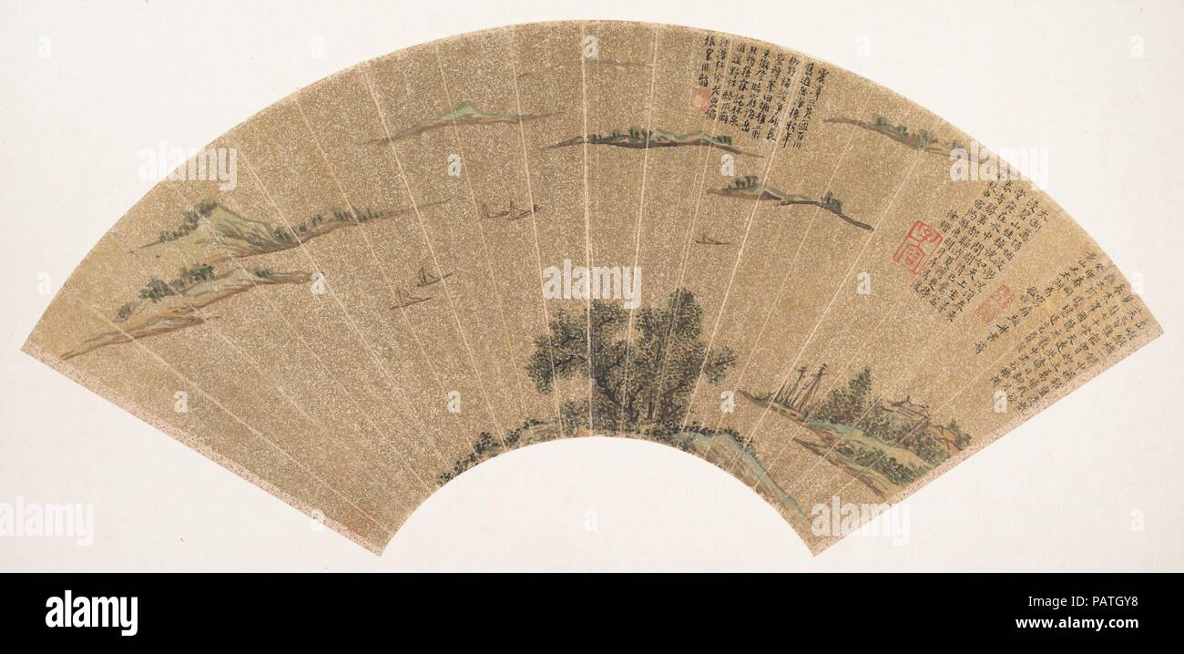 Vue sur le lac Tai. Artiste : Wen Zhengming (Chinois, 1470-1559). Culture : la Chine. Dimensions : 9 3/4 x 20 3/4 in. (24,8 x 52,7 cm). Date : du 1543. Wen Zhengming a peint cette vision de rêve du lac Tai, la 'grande', le lac pour un ami après leur printemps en bateau ensemble. Wen's Poem se lit comme suit : îles réparties dans un miroir, comme l'hibiscus pourpre immergé dans un plateau d'argent. Qui peut contenir trente-mille jing [le supposé taille du lac Tai] dans son sein ? Je rêve de visiter les 70 sommets [du lac Tai] pour moi-même. Le ciel est vaste, s'élève sur rouleau, jours se transformer en mois. Dans t Banque D'Images