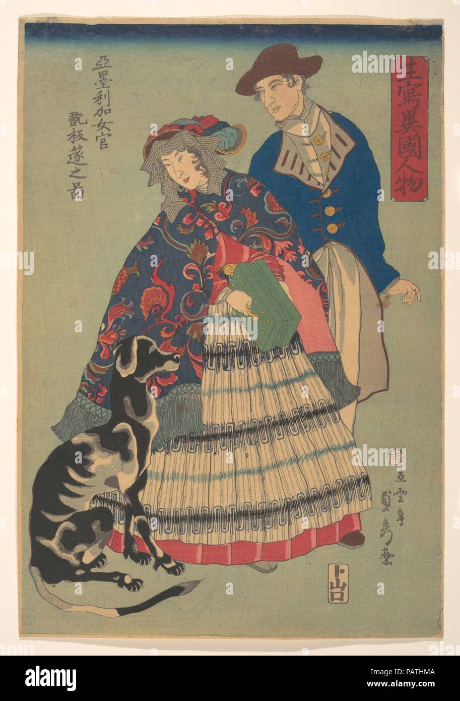 American femme jouant de l'Accordéon, de la série de dessins de la vie de personnes à l'étranger. Artiste : Utagawa (Gountei) Sadahide (japonais, 1807-1878/79). Culture : le Japon. Dimensions : Image : 14 5/8 x 10 in. (37,1 x 25,4 cm). Date : 1860. Musée : Metropolitan Museum of Art, New York, USA. Banque D'Images