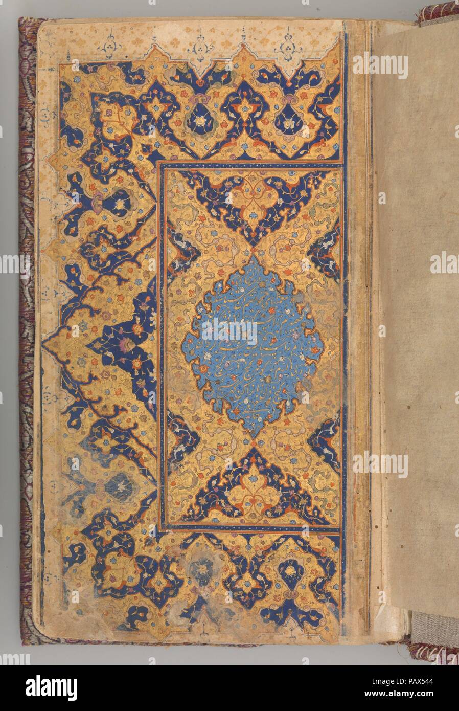 Double Page en Nasta'liq à partir d'un script Yusuf et Zulaikha de Jami. Auteur : Maulana Nur al-Din 'Abd al-Rahman Jami (1414-92). Dimensions : Livre entier : H. 9 9/16 in. (24,3 cm) O. 6 3/16 in. (15.7 cm) Épaisseur : 1 13/16 in. (4,6 cm) texte : 9 in. (22,9 cm) x 5 1/4''. (13.3cm). Date : seconde moitié du xvie siècle. Musée : Metropolitan Museum of Art, New York, USA. Banque D'Images