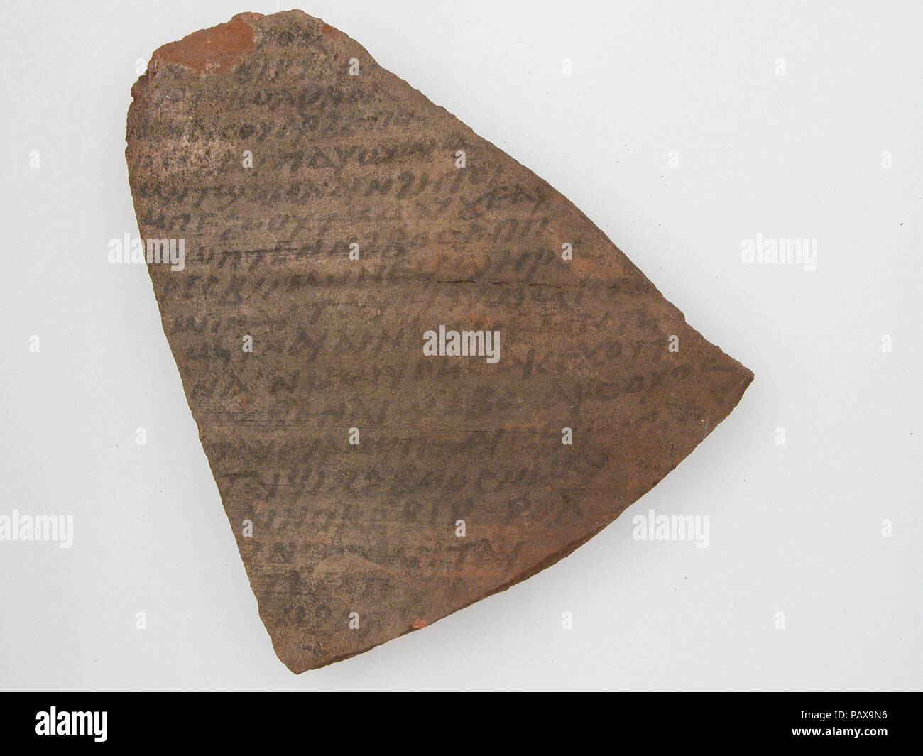 Ostrakon. Culture : le copte. Dimensions : 4 1/2 x 4 3/4 in. (11,5 x 12 cm). Date : 7ème siècle. Musée : Metropolitan Museum of Art, New York, USA. Banque D'Images