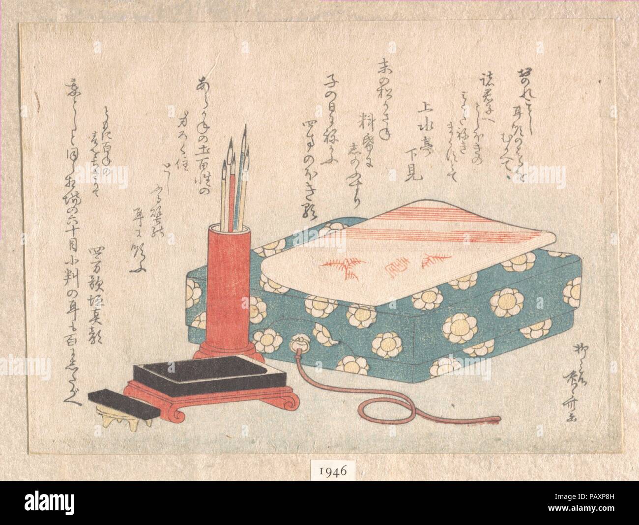 Set d'écriture Poème et boîte à cartes (Shikishi-bako), à partir de la pluie printanière Surimono Album (Harusame surimono-jo), tome 1. Artiste : Ryuryukyo Shinsai (Japonais, ca active. 1799-1823). Culture : le Japon. Dimensions : 4 15/16 x 6 13/16 in. (12,5 x 17,3 cm). Date : ca. 1805-10. Surimono sont des estampes publiées, généralement commandées par des poètes ou des groupes de la poésie comme une forme de carte de vœux du Nouvel An. Les poèmes, le plus souvent kyoka (witty trente et une syllabe verset), inscrits sur les impressions comprennent généralement l'imagerie heureuse connecté avec le printemps, qui dans le calendrier lunaire commence le premier jour de t Banque D'Images