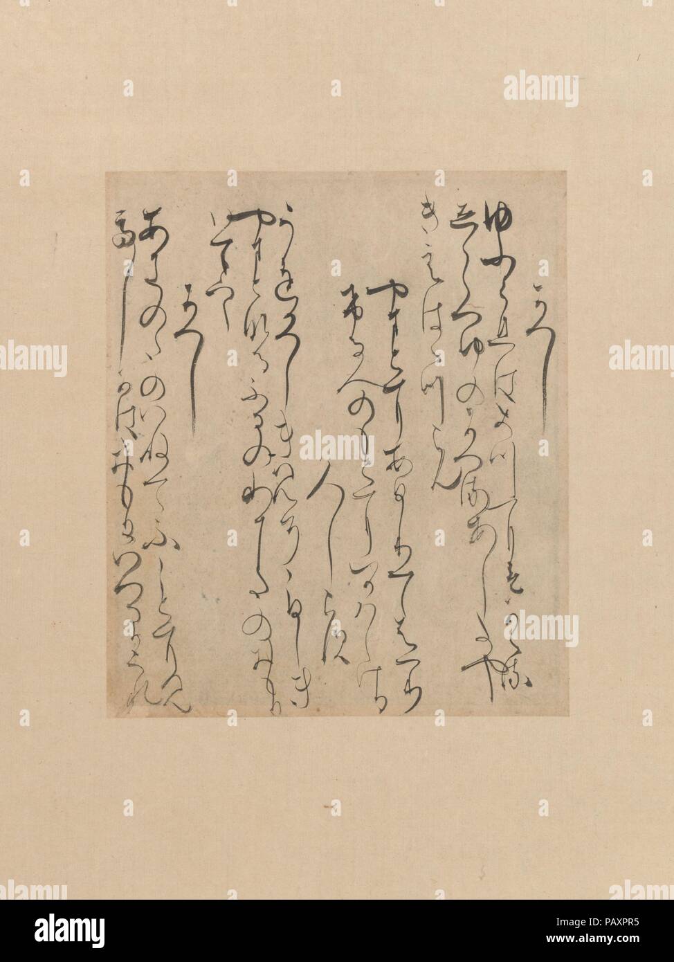 Trois poèmes de la Collection de 'plus tard' (poèmes japonais Gosen wakashu), ou 'Shirakawa Fragment' (Shirakawa-Gire). Artiste : Traditionnellement attribué à Monk Saigyo (japonais, 1118-1190). Culture : le Japon. Dimensions : Image : 6 7/8 × 5 11/16 in. (17,4 × 14,5 cm) dans l'ensemble avec support de montage : 51 × 14 1/2 à 5/16. (130,3 × 36,8 cm) dans l'ensemble avec les boutons : 51 × 5/16 16 1/4 in. (130,3 × 41,2 cm). Date : fin du xiie siècle. Musée : Metropolitan Museum of Art, New York, USA. Banque D'Images