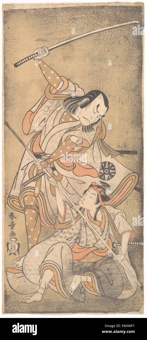 L'Acteur Nakamura Nakazo avec une épée, la lutte contre l'Acteur Ichikawa Raizo II qui est armé d'une lance. Katsukawa Shunsho Artiste : (japonais, 1726-1792). Culture : le Japon. Dimensions : H. 12 7/8 in. (32,7 cm) ; W. 5 7/8 in. (14,9 cm). Date : 1769. Musée : Metropolitan Museum of Art, New York, USA. Banque D'Images