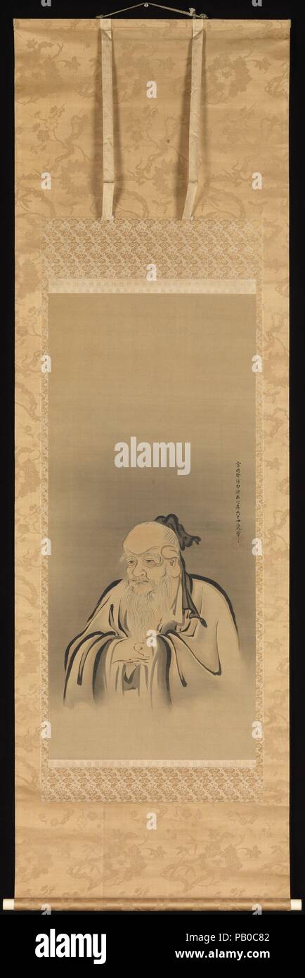 Portrait de l'Empereur Shennong. Artiste : Kano Tan'yu (japonais, 1602-1674). Culture : le Japon. Dimensions : 41 1/2 x 18 3/16 po. (105,4 x 46,2 cm). Date : 1665. Paysages de saison dans un style chinois évoquant l'été et l'hiver un flanc Portrait imaginaire de Shennong (Japonais : Shinno), le légendaire empereur chinois et inventeur de renom de l'agriculture et de la médecine de fines herbes. Les paysages, notablement asymétriques en accord avec les Chinois Song du Sud (1127-1279), également suivre la formule de la fin du moyen âge japonais populaires pour les paysages : l'été scène dispose d'une grande cascade avec un jaillissement Banque D'Images