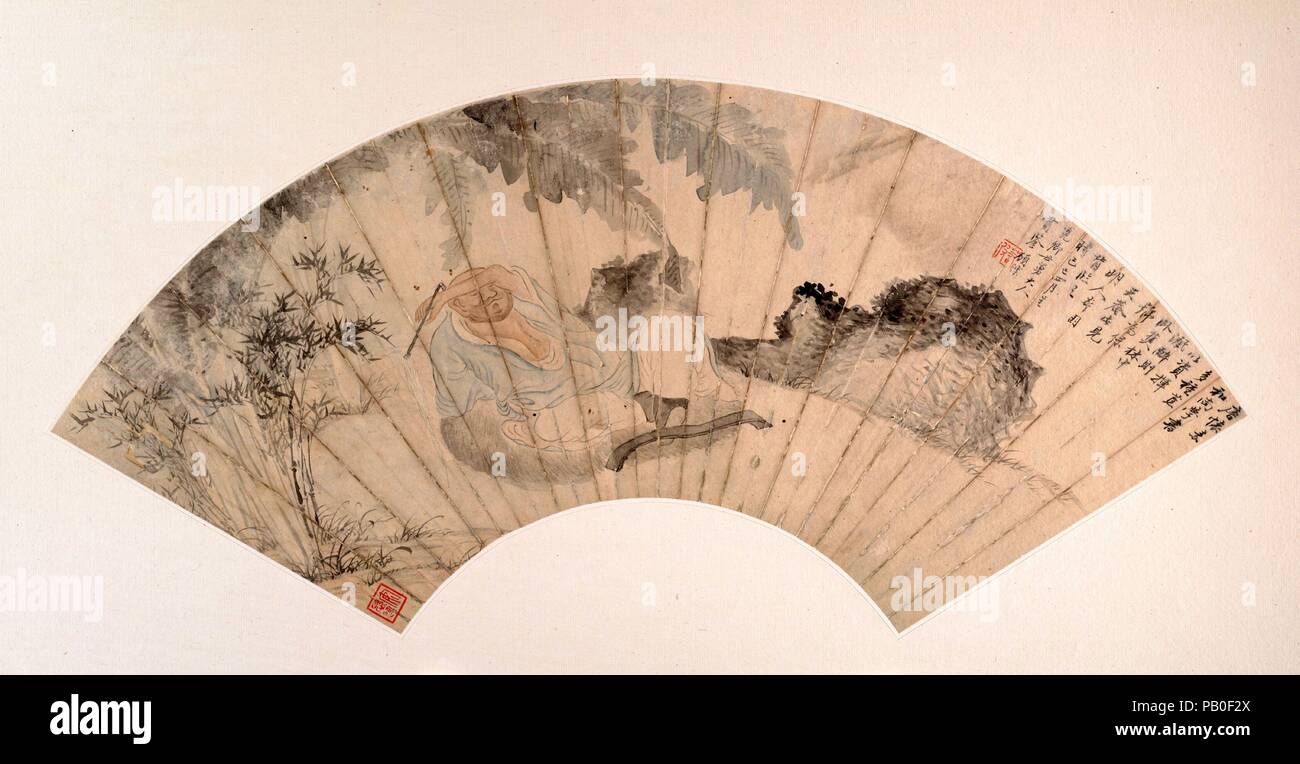 Huai Su dans le bosquet de bananiers. Artiste : Gu Yun (1835-1896). Culture : la Chine. Dimensions : 6 3/4 x 20 1/8 in. (17,1 x 51,1 cm). Date : du 1869. Gu Yün a été le leader d'un groupe de peintres travaillant à Shanghai pendant le dernier quart du xixe siècle qui se sont appelés "Les 9 amis" à l'imitation de Dong Qichang (1555-1636) Cercle des lettrés. Le groupe comprenait des Wu Hui Dacheng, Lu, Ren Yü, Jin Dian, Lan et Ni tous représentés dans cette exposition. Dans la région de Gu de Huai Su (737- ?), le moine Tang est assis dans la banana grove il appelait la "Temple du Ciel Vert', la pratique de la calligraphie sur natur Banque D'Images