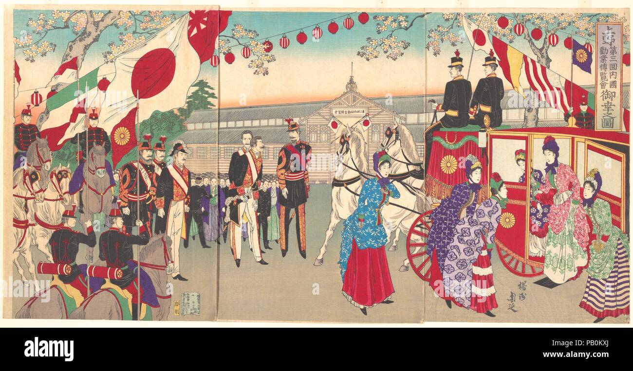Visite de l'Impératrice à la Troisième Exposition de promotion industrielle nationale au parc Ueno (Ueno dai sankai naikoku kangyo hakuran gyoko kai no zu). Artiste : Yoshu Chikanobu (Hashimoto), japonais (1838-1912). Culture : le Japon. Dimensions : Image (chaque) : 14 1/2 x 9 1/2 in. (36,8 × 24,1 cm). Date : 1889. Le Programme national de promotion de l'industrie expositions ont été initialement prévu que les étapes de préparation avant la tenue d'une exposition internationale au Japon. La troisième exposition (1 avril 1890-juillet 31, 1890) La publicité des visites effectuées par la famille impériale pour les salles d'exposition avant l'ouverture, Banque D'Images