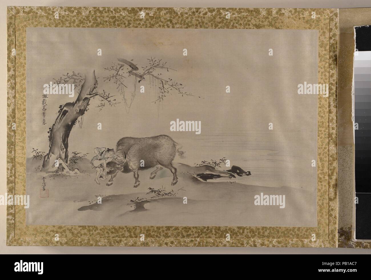 Album de copies de peintures chinoises. Artiste : Kano Tsunenobu (japonais, 1636-1713) ; .1. Après Zhao Mengfu (Chinois, 1254-1322) ; .2 : Après l'Yintuoluo (Chinois, actif 13e siècle) ; .3 : Après Wang Lipen (Chinois, né tard Yuan, début de la dynastie Ming active) ; .4 : Après Po citant (chinois, est mort 1337( ?) ; active la première moitié du 14e siècle) ; .6 : Après Puming (Chinois, actif 14e siècle) ; .7 : Après Sheng Pe (Chinois, ca active. 1310-1360) ; .8 : Après l'Danzhirui (actif début 14e siècle) ; .9 : Après Jin Dashou (actif 13e siècle) ; .10 : Après Wang Yuan (Chinois, ca. 1280-après 1349) ; .13 Après Che Banque D'Images