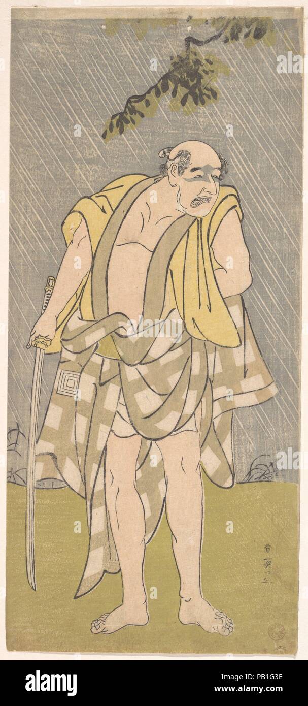 L'Acteur Ichikawa Danzo IV dans le rôle d'Ono Sadakuro. Artiste : Katsukawa Shun'ei (japonais, 1762-1819). Culture : le Japon. Dimensions : 12 1/2 x 5 2/3 in. (31,8 x 14,4 cm). Date : ca. 1781. Musée : Metropolitan Museum of Art, New York, USA. Banque D'Images