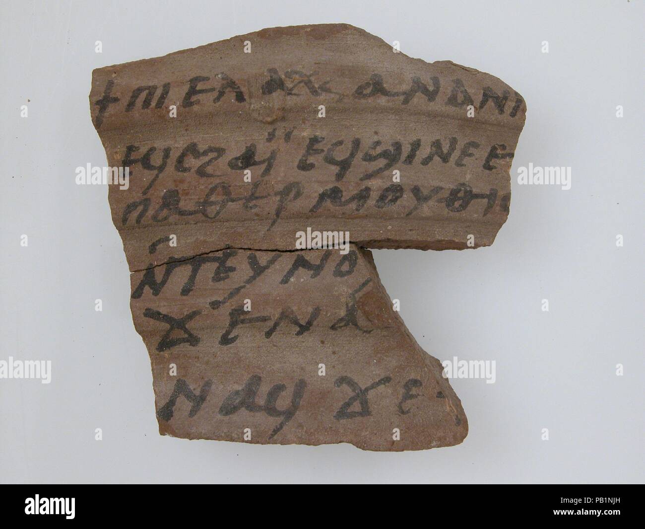 Ostrakon. Culture : le copte. Dimensions : 2 3/4 x 2 15/16 in. (7 x 7,5 cm). Date : 600. Musée : Metropolitan Museum of Art, New York, USA. Banque D'Images