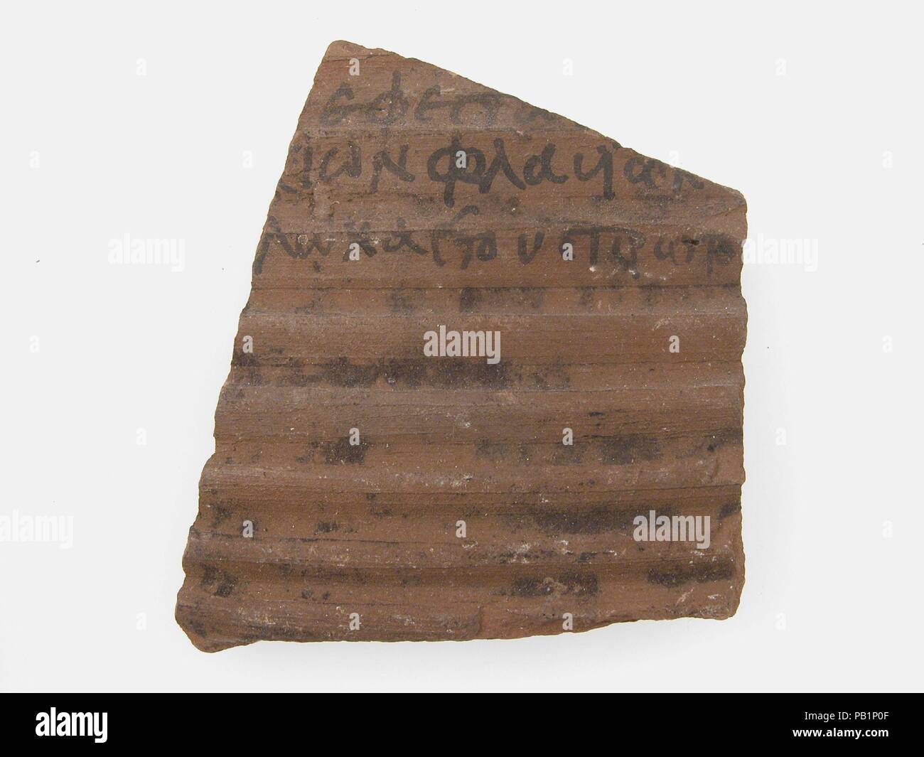 Ostrakon. Culture : le copte. Dimensions : 2 11/16 x 2 13/16 in. (6,9 x 7,1 cm). Date : 7ème siècle. Musée : Metropolitan Museum of Art, New York, USA. Banque D'Images