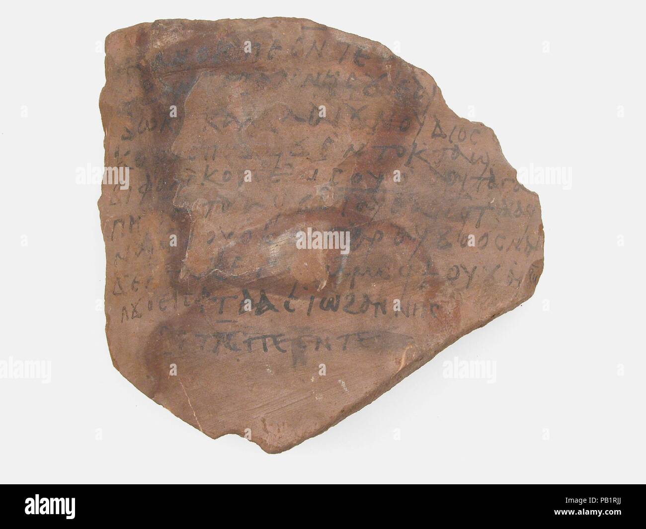 Ostrakon. Culture : le copte. Dimensions : 5 1/2 x 4 3/4 in. (13,9 x 12 cm). Date : 7ème siècle. Musée : Metropolitan Museum of Art, New York, USA. Banque D'Images