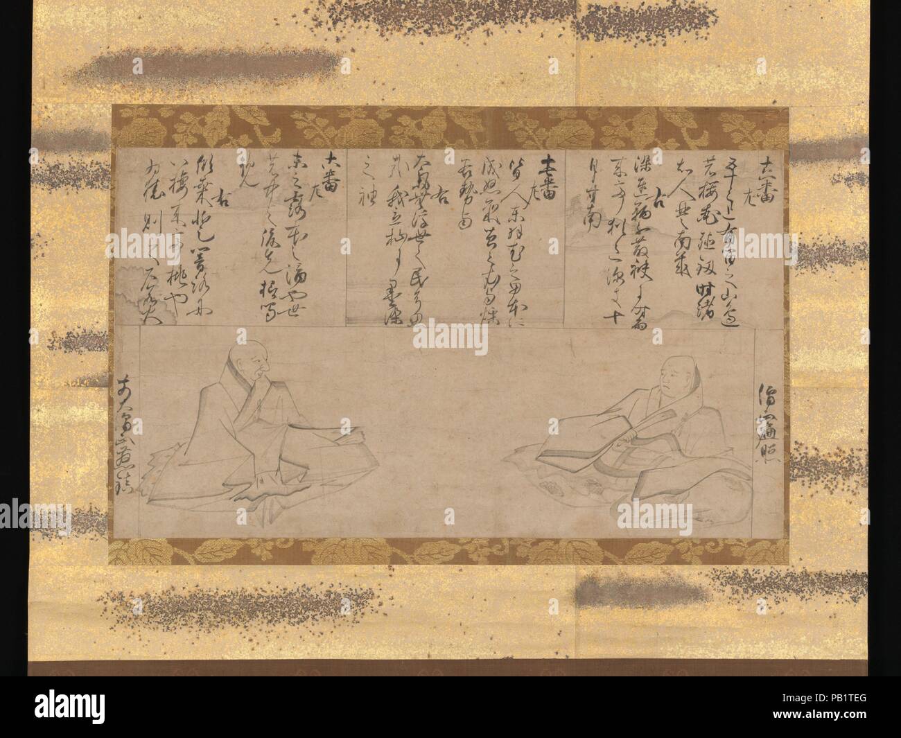 Les Poètes et Henjo Jichin, de Stylus-Illustrated La concurrence des poètes de différentes périodes (Mokuhitsu jidai fudo uta awase-e). Artiste : l'Artiste non identifié. Culture : le Japon. Dimensions : Image : 12 au 5/16. × 21 in. (31,2 × 53,3 cm) avec fixation : 48 × 26 1/4 5/16 in. (122,5 × 66,9 cm) dans l'ensemble avec les boutons : 48 × 28 1/4 9/16 in. (122,5 × 72,5 cm). Date : milieu du 14ème siècle. Un passe-temps populaire parmi la période Heian (794-1185) courtiers a été le concours de poèmes, ou-uta awase. Les amateurs de poésie conçu des listes de poètes renommés du passé, habituellement trente-six en nombre ; il a été suivi en la Ka Banque D'Images