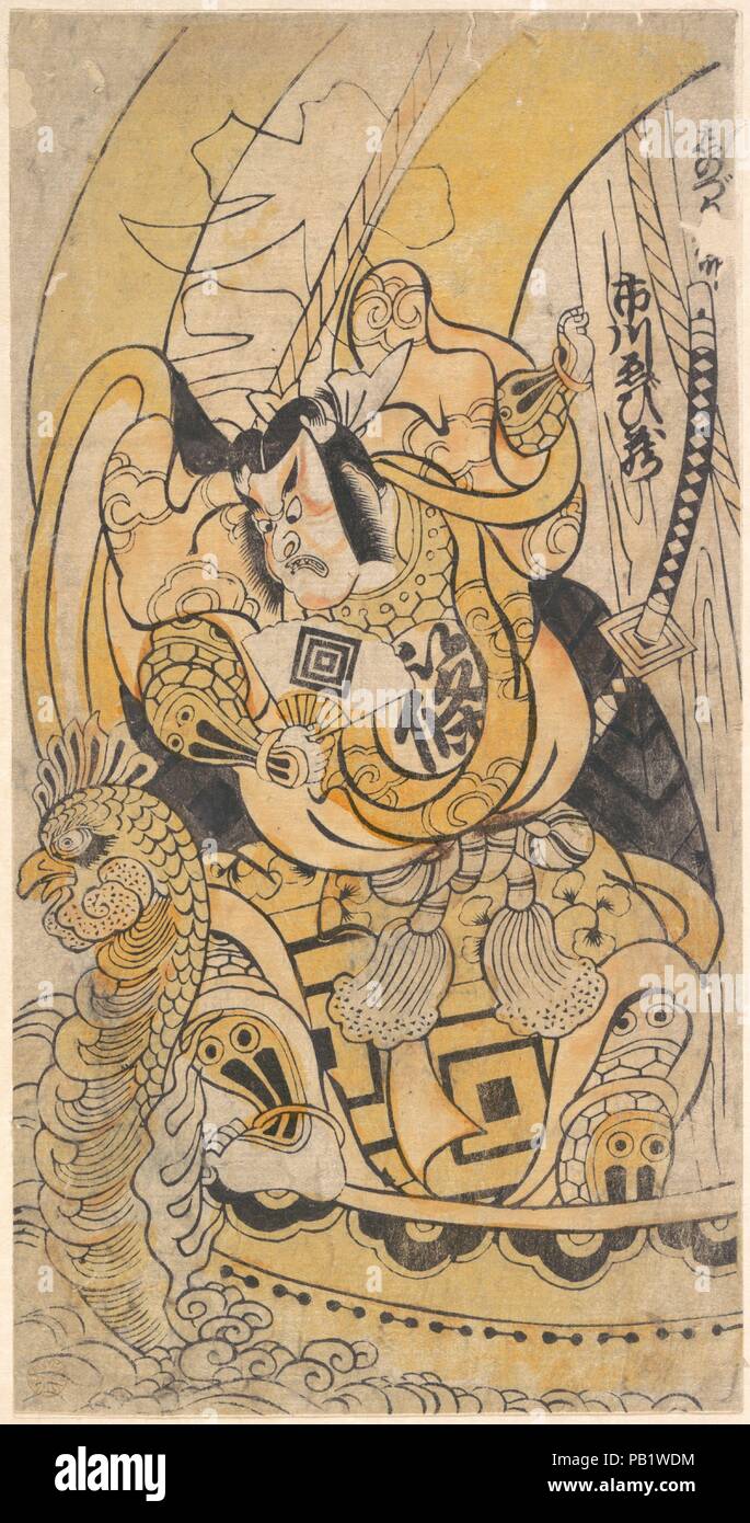 Deuxième Ichikawa Danjuro après 1735. Artiste : Torii Kiyomasu I (1696-1716), actif japonais. Culture : le Japon. Dimensions : 11 1/4 x 5 13/16 in. (28,6 x 14,8 cm). Date : le 5ème mois, 1736. Musée : Metropolitan Museum of Art, New York, USA. Banque D'Images