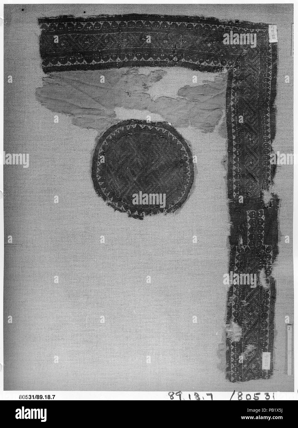 Fragment. Dimensions : 14 15/16 in. high 20 1/16 po. de large (38 cm de haut 51 cm de large). Date : 3ème-4ème siècle. Musée : Metropolitan Museum of Art, New York, USA. Banque D'Images Fragment. Dimensions : 14 15/16 in. high 20 1/16 po. de large (38 cm de haut 51 cm de large). Date : 3ème-4ème siècle. Musée : Metropolitan Museum of Art, New York, USA. Banque D'Images