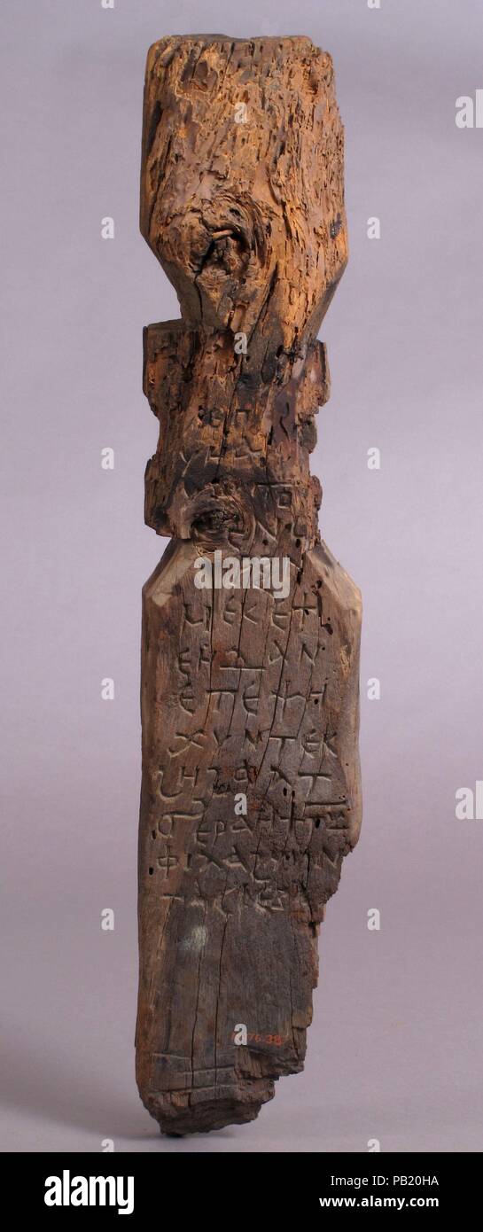 Monument grave. Culture : Byzantine. Dimensions : hors tout : 23 x 4 1/16 x 3 7/16 13/16 in. (58,5 x 11,2 x 9,7 cm). Date : 9ème siècle. Musée : Metropolitan Museum of Art, New York, USA. Banque D'Images