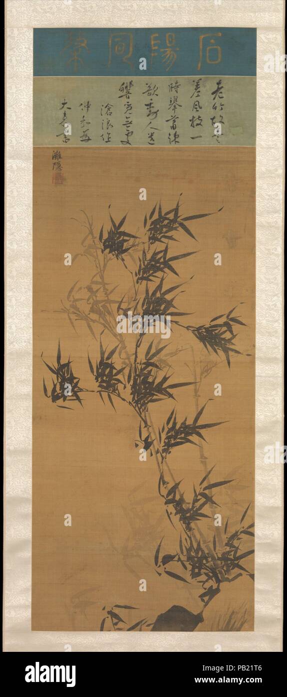 Bambou dans le vent. Artiste : Yi Jeong (coréen, 1541-1626). Culture : la Corée. Dimensions : Image : 45 1/2 x 21 in. (115,6 x 53,3 cm) avec fixation : 87 × 26 13/16 5/16 in. (223 × 66,8 cm) dans l'ensemble avec les boutons : 87 13/16 × 28 3/4 in. (223 × 73 cm). Date : début du 17e siècle. Un premier artiste lettrés de son temps, Yi Jeong était connu pour sa poésie, calligraphie, Encre et peinture de bambou. Il y a relativement peu d'œuvres existantes de bambou de l'artiste, mais toutes les preuves d'une main de maître. Yi a connu une brillante lignée familiale : il était un arrière-arrière-petit-fils du Roi Sejong (r. 1418-50), dont les Banque D'Images