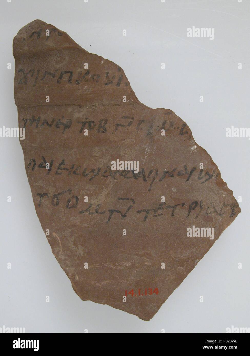 Ostrakon. Culture : le copte. Dimensions : 5 1/8 x 3 13/16 in. (13 x 9,7 cm). Date : 600. Musée : Metropolitan Museum of Art, New York, USA. Banque D'Images