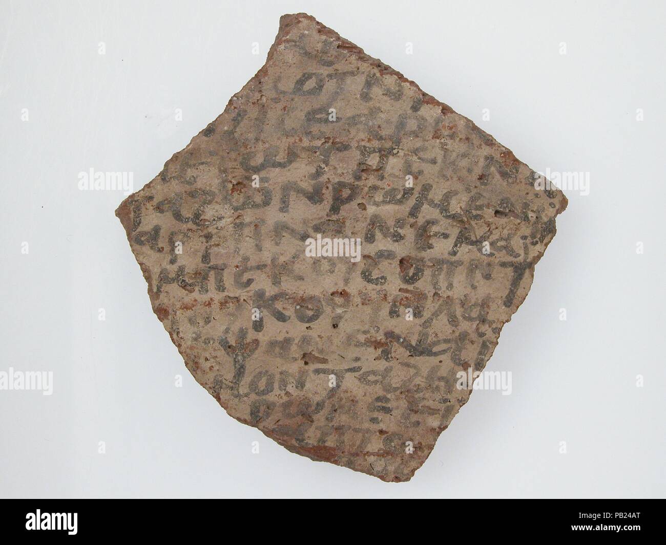 Ostrakon. Culture : le copte. Dimensions : 3 11/16 x 4 in. (9,3 x 10,1 cm). Date : 7ème siècle. Musée : Metropolitan Museum of Art, New York, USA. Banque D'Images