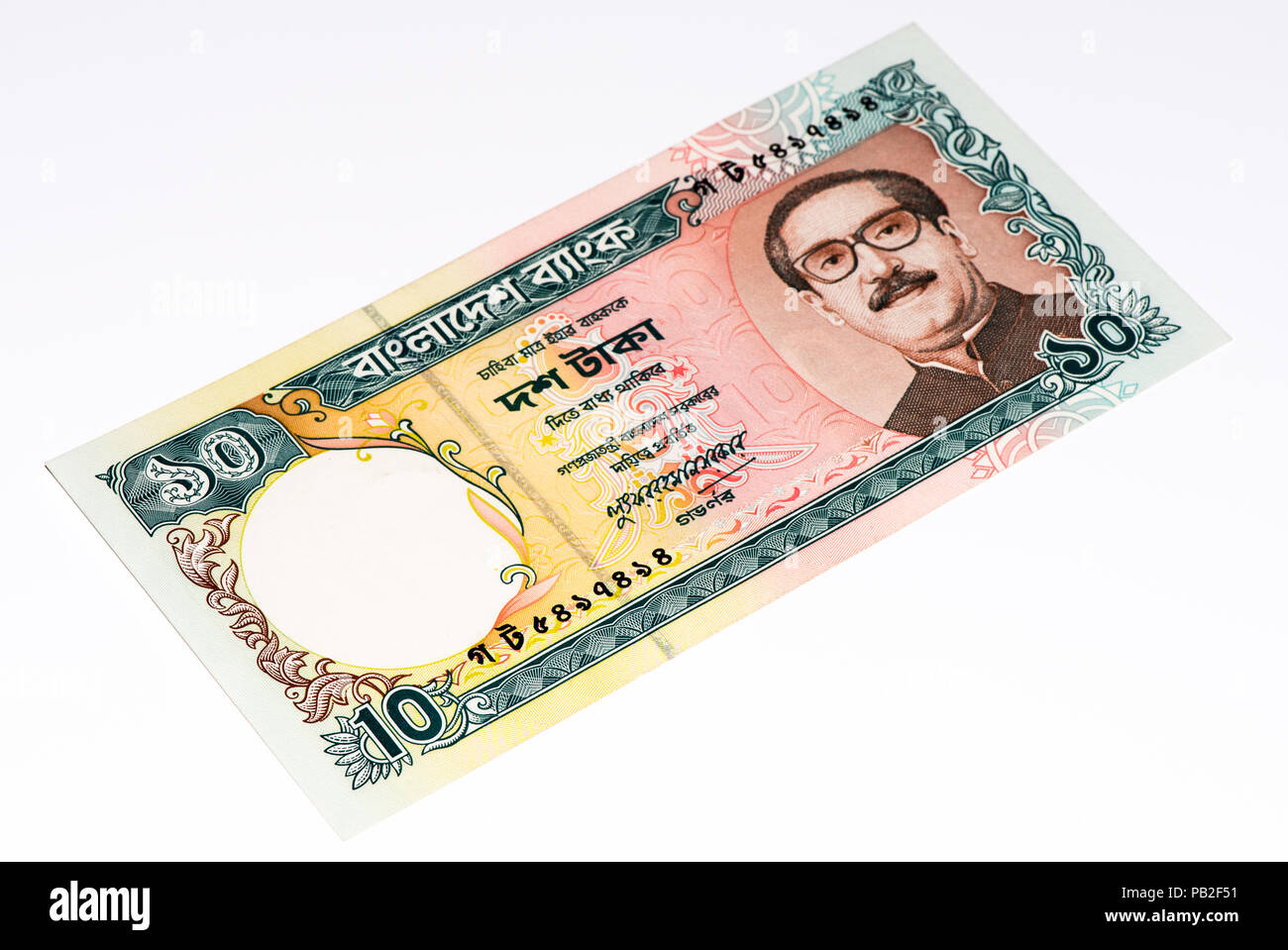 Taka 10 billet de banque. Taka est la monnaie nationale du Bangladesh Banque D'Images