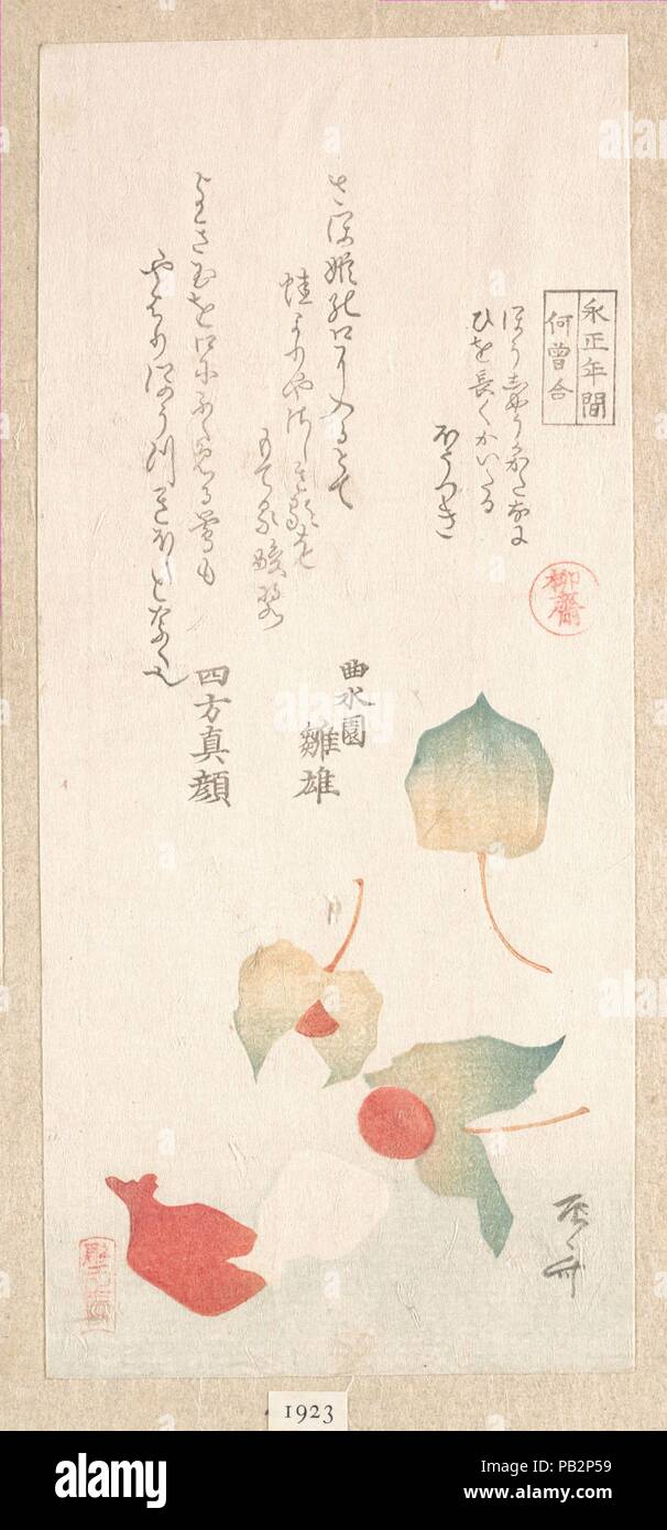 Les cerises d'hiver. Artiste : Ryuryukyo Shinsai (Japonais, ca active. 1799-1823). Culture : le Japon. Dimensions : 8 1/4 x 3 5/8 in. (21 x 9,2 cm). Musée : Metropolitan Museum of Art, New York, USA. Banque D'Images