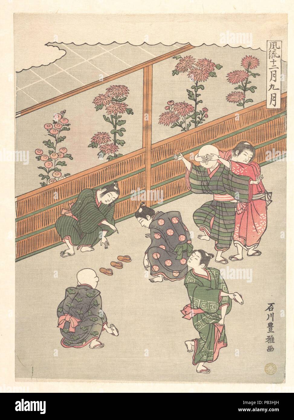 Le neuvième mois. Artiste : Toyomasa japonais Ishikawa (1770-1790), actif. Culture : le Japon. Dimensions : H. 10 in. (25,4 cm) ; W. 7 3/8 in. (18,7 cm). Date : ca. 1767. Musée : Metropolitan Museum of Art, New York, USA. Banque D'Images