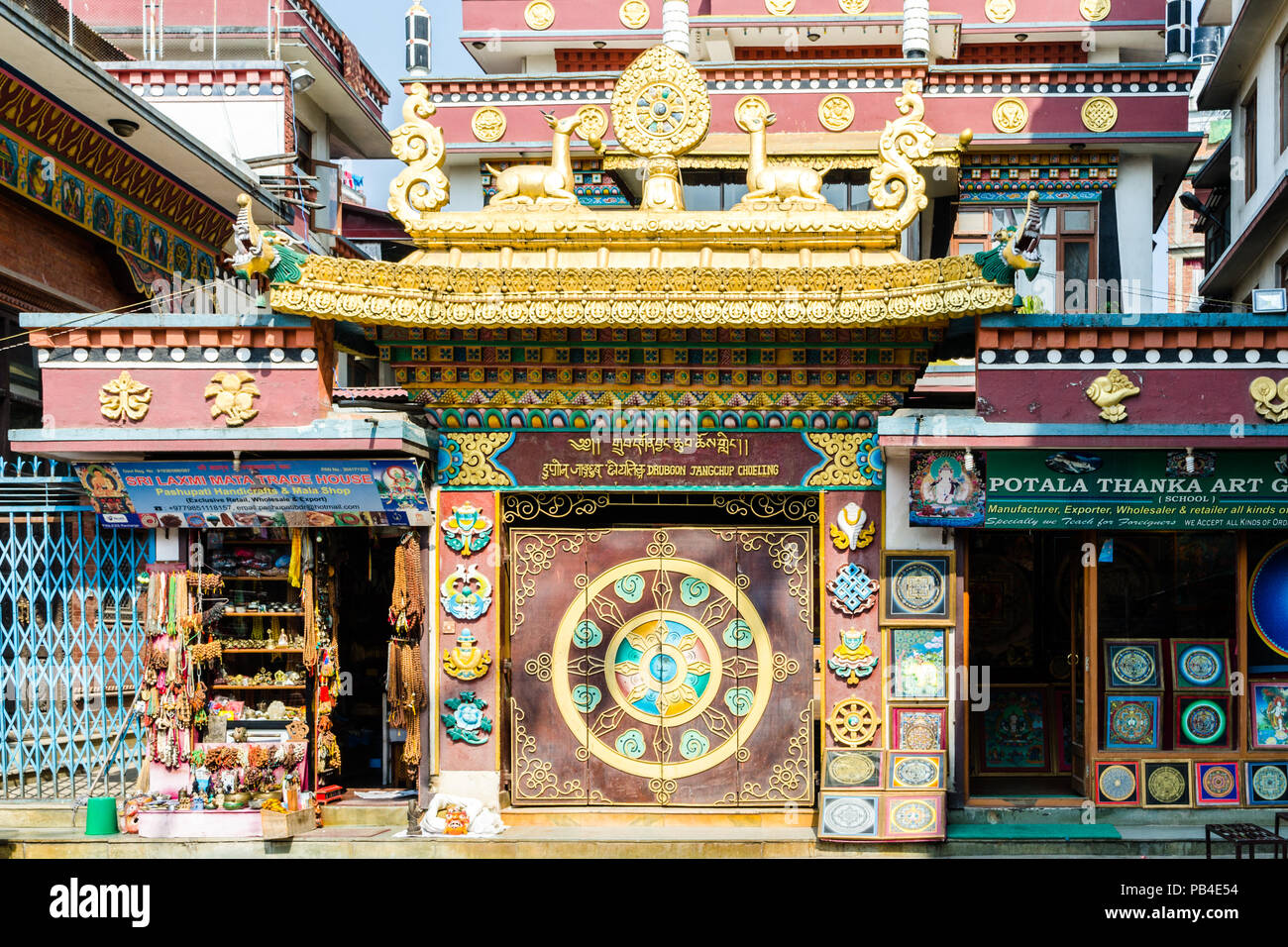 Drubgon Jangchup Choeling Gompa, un monastère du bouddhisme tibétain à côté de Kathesimbhu Stupa, Katmandou, Népal Banque D'Images
